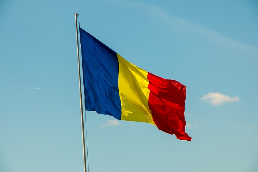 Европейската комисия спира мониторинговите доклади за Румъния
