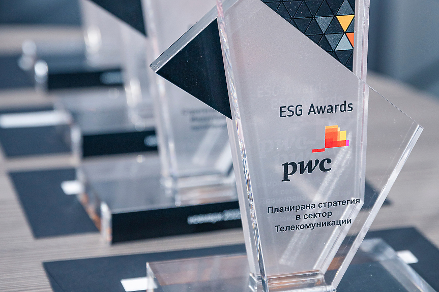 Yettel спечели ESG наградата на PwC за своята стратегия за устойчивост в телекомуникациите