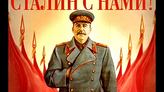 В Татарстан поставиха паметник на Сталин