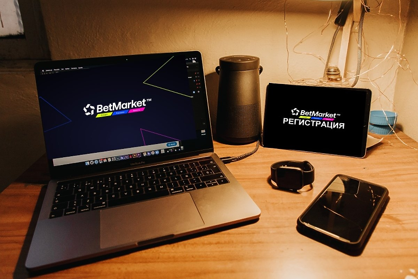 BetMarket България - ще бъде ли успешен онлайн проектът на компанията?