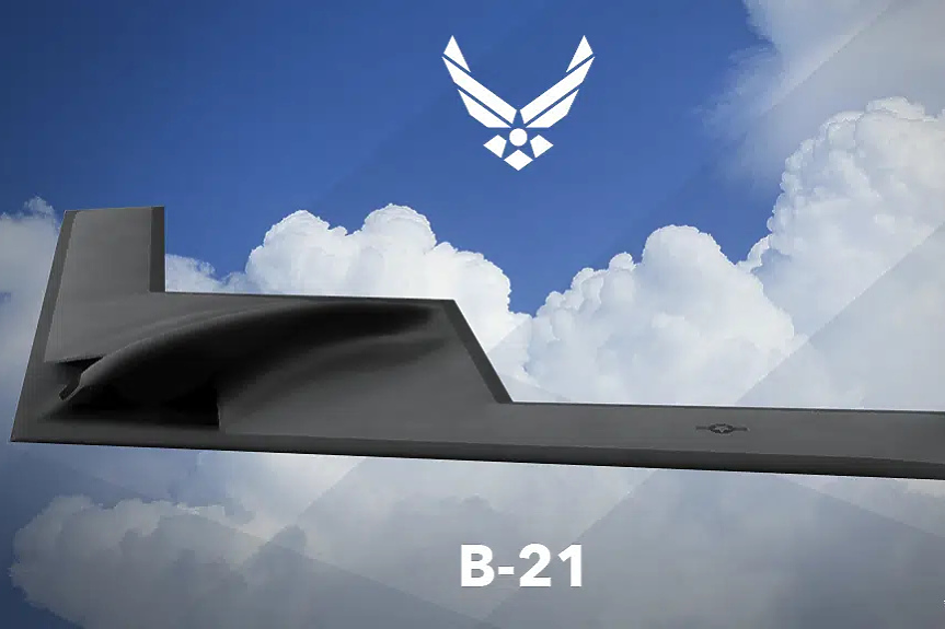 Пентагонът показва най-новия си стратегически бомбардировач Б-21 