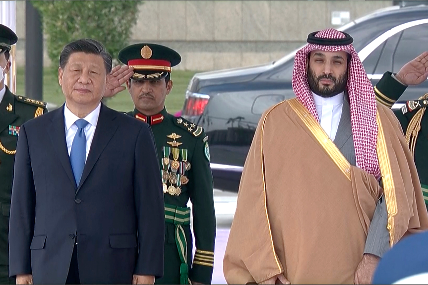 Саудитска Арабия отвори прегръдки за Китай