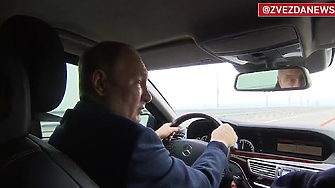 Путин кара кола по Кримския мост (ВИДЕО)