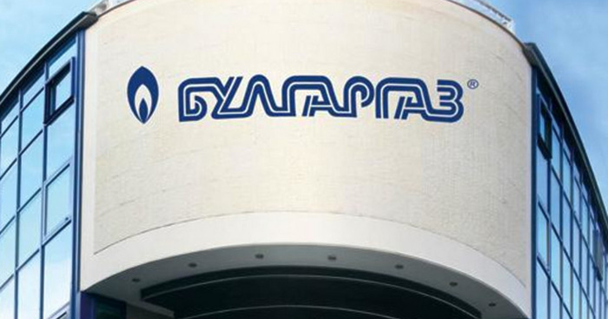 Българската държавна газова компания Булгаргаз ще подпише споразумение с на