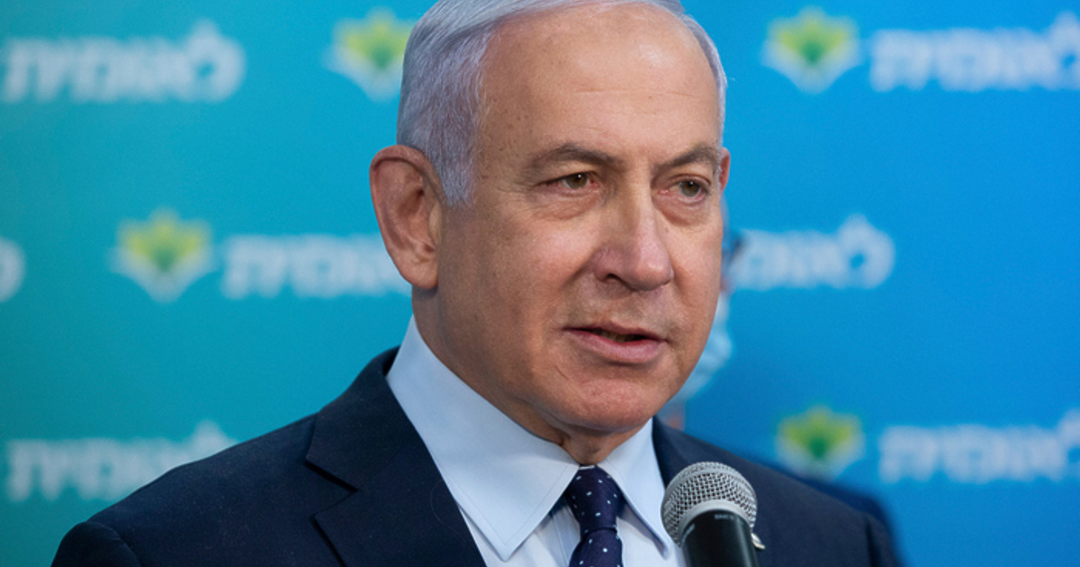 Бившият израелски премиер Бенямин Нетаняху, който беше натоварен да състави