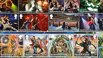 Британските кралски пощи валидираха марки с Iron Maiden