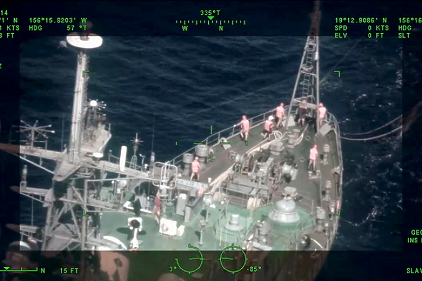 САЩ наблюдават руски разузнавателен кораб край Хаваите