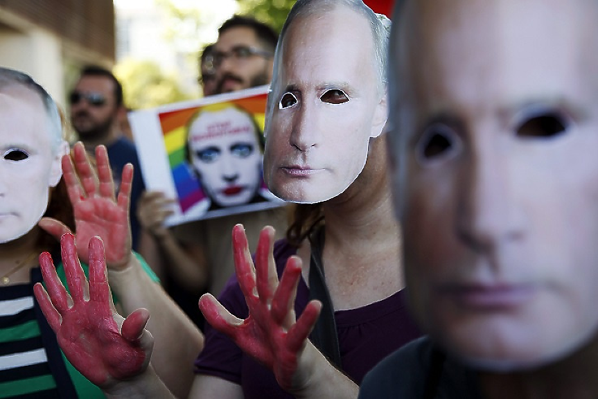 Путин обявява война на еднополовата любов