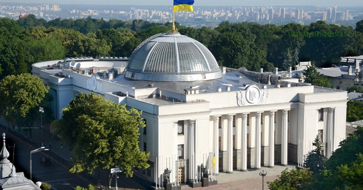 Украйна уволни цялото ръководство на митниците в очевидна поредна стъпка