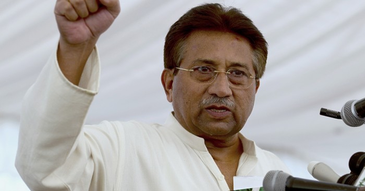 Бившият пакистански президент Первез Мушараф почина днес в болница в
