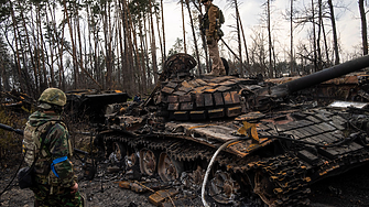 Наблюдатели: Русия може да е загубила до 50% от годните си танкове от началото на войната
