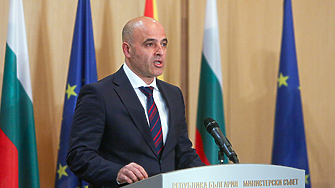 Скопие отрича да има антибългарска кампания, обвинява България
