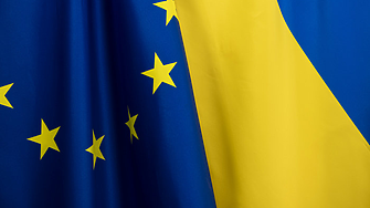 „Политико“: ЕС реже Украйна за скорошно присъединяване