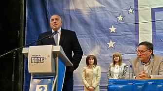 Бойко Борисов в Шумен: Ще намерим начин държавата да тръгне напред