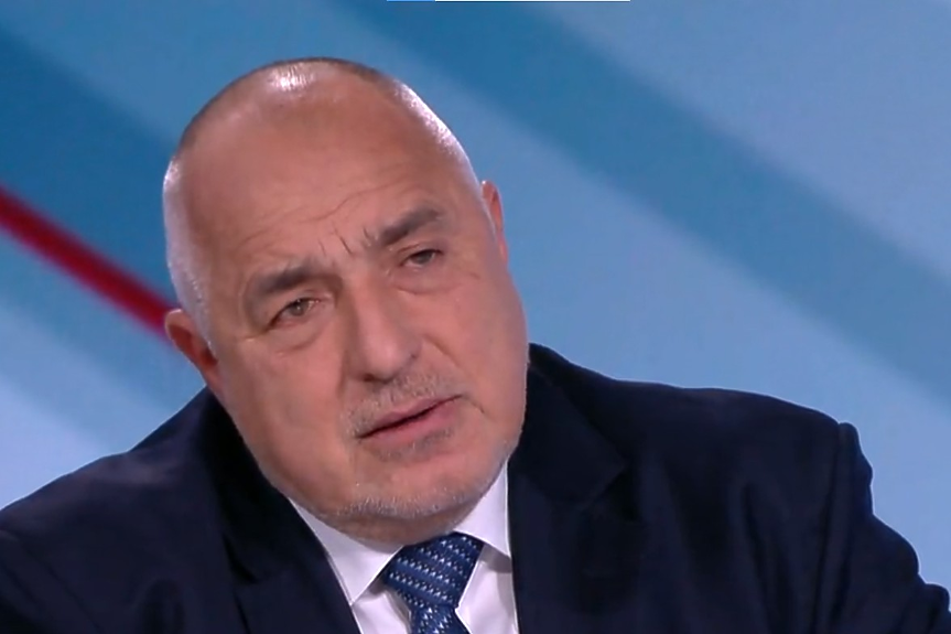 Бойко Борисов: Не може главният прокурор да бъде недосегаем