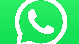 Ще отказваме по-лесно актуализациите на WhatsApp