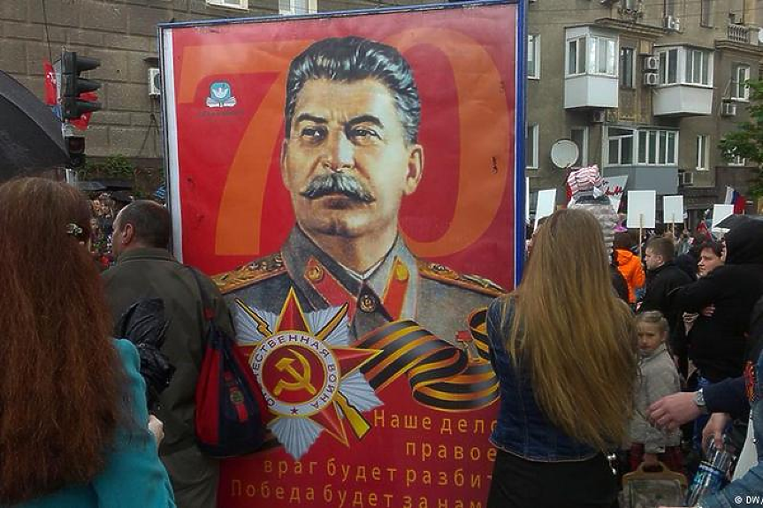 Медведев: Да разведрим шефовете на военните ни заводи с телеграми на Сталин