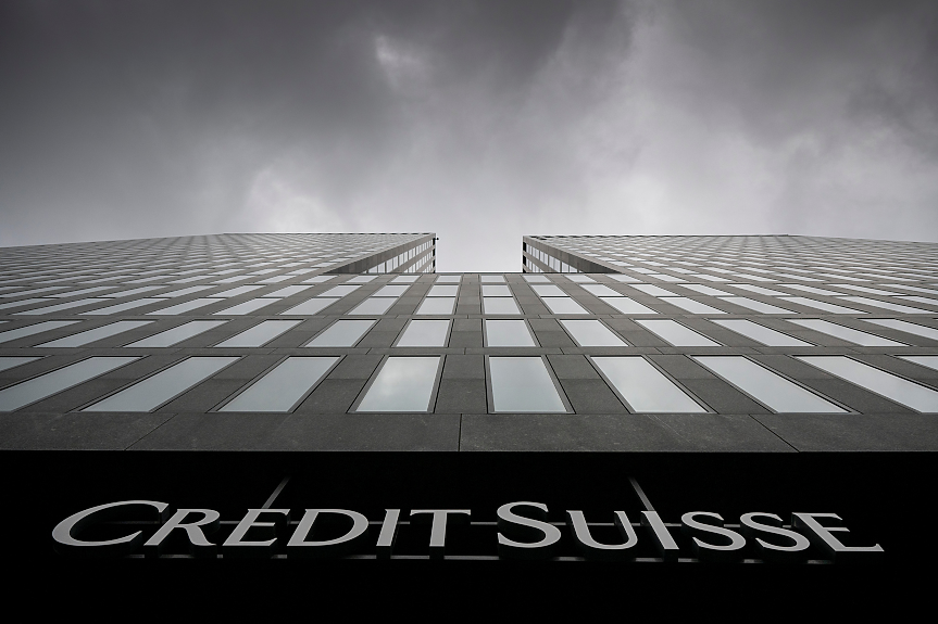 Credit Suisse - от върха до ръба на пропастта