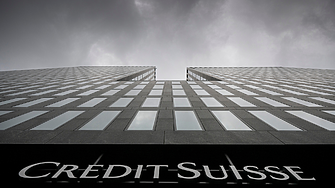 Credit Suisse - от върха до ръба на пропастта