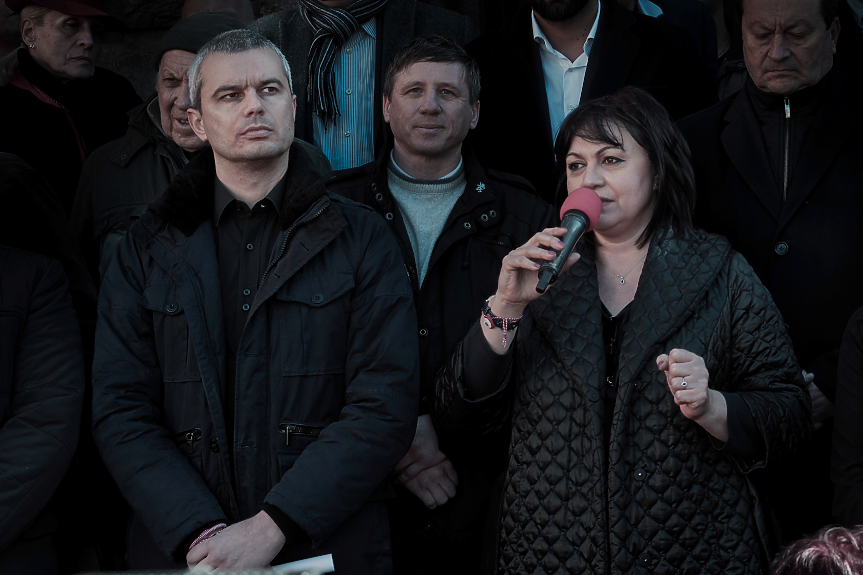 За радостите в българската политика