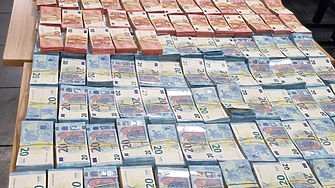 Турчин пренася над 1,5 млн. евро - дал му ги баща му, да си купи апартамент