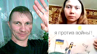 Осъденият за антивоенни изяви руснак избяга, но го заловиха в Минск