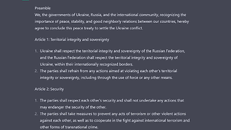 ChatGPT дава Крим на Русия и признава Луганск и Донецк? Не, съчинява си