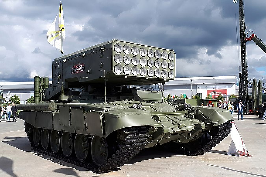 Русия дава на десантчиците си в Украйна спорно високоразрушително оръжие