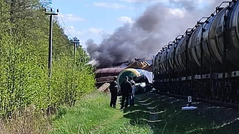 Взривиха товарен влак в Брянска област (ВИДЕО)