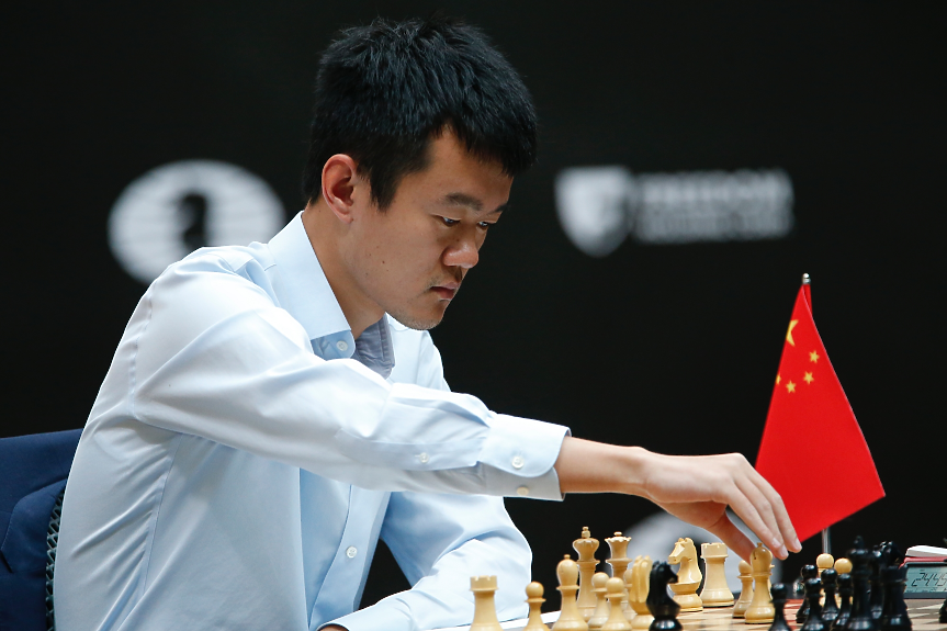За първи път китаец стана световен шампион по шахмат