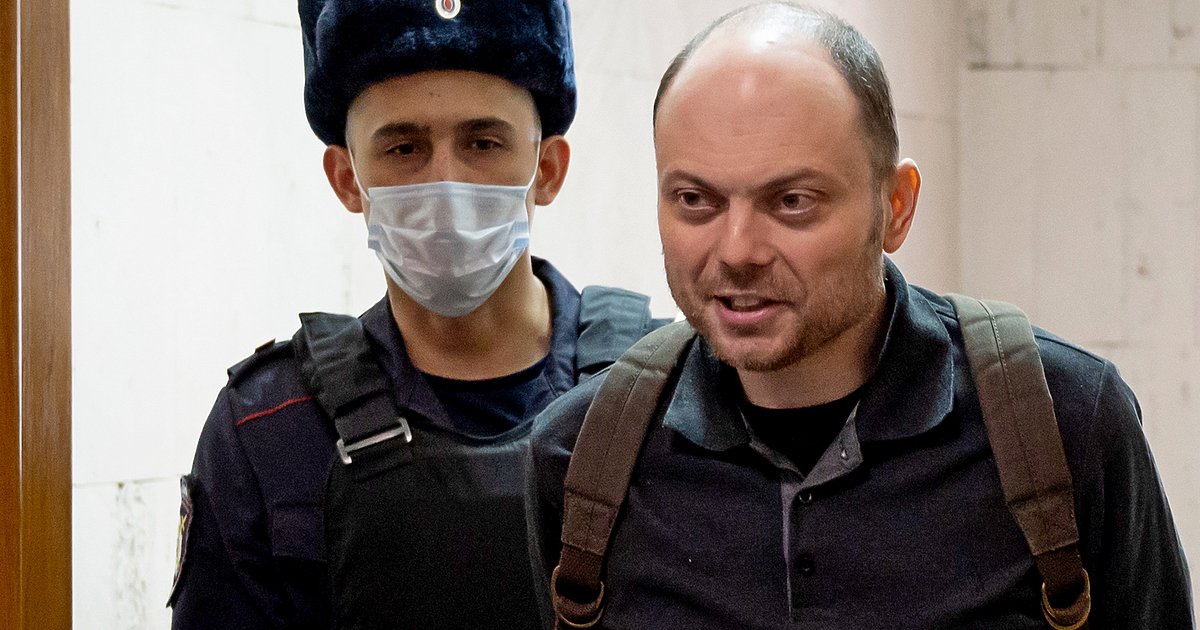 Московският градски съд осъди на 25 години в колония със
