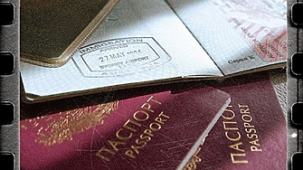 Крум Зарков даде на прокуратурата кандидати за български паспорт
