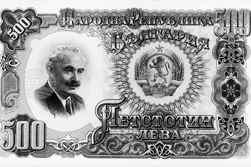 На 12 май 1952 г. левът се връзва към съветската валута по курс - 1.70 лв. за 1 рубла