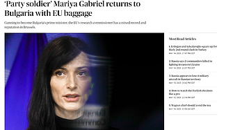 Мария Габриел – войникът на партията, изтощаващ подчинените си