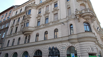 Собствениците на банка ДСК спъват 11-ия пакет санкции срещу Русия