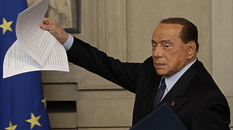 Почина Берлускони