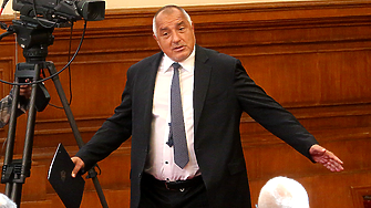 Борисов: Трябва да има коалиционно споразумение, документ. Иначе да не стане като Сърдитко Петко...