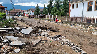 Водно бедствие в Берковица