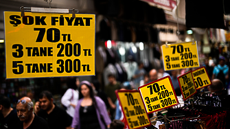 Следизборно: Турската централна банка вдига лихвения си процент от 8,5 на 15 на сто