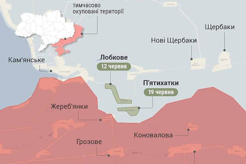 Украйна прави важен пробив в Запорожка област (ВИДЕО)