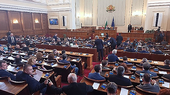 Парламентът не прие предложението на Продължаваме промяната Демократична България днес