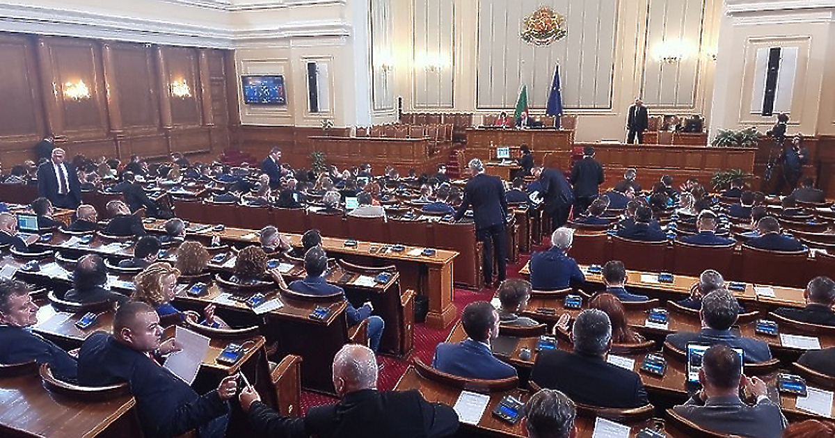 Парламентът не прие предложението на Продължаваме промяната - Демократична България