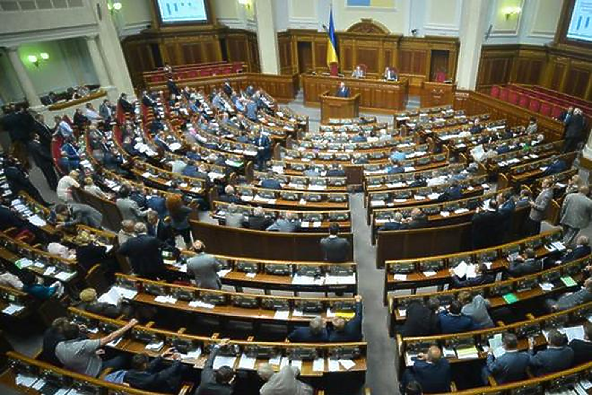 Обвиниха депутат от украинския парламент в държавна измяна