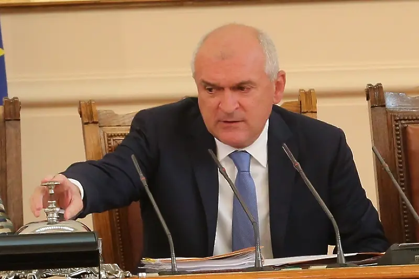 ГЕРБ предлага Димитър Главчев за шеф на Сметната палата