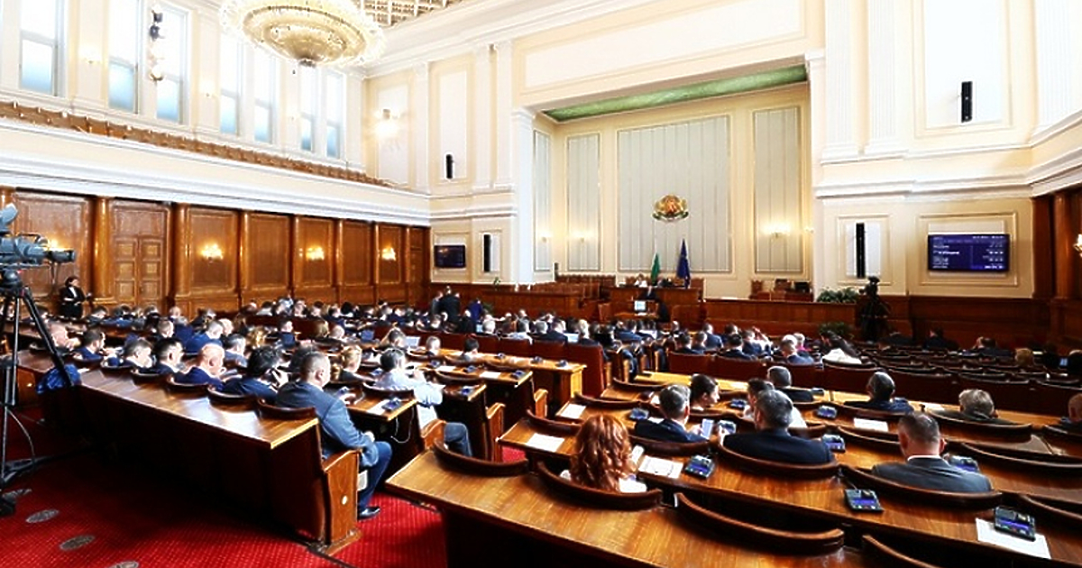 Парламентът избра Димитър Радев за шеф на БНБ. Той бе