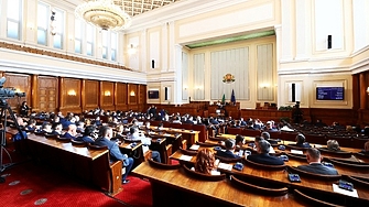 Парламентът отхвърли референдума по повод влизането в еврозоната иницииран от