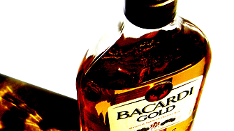 Бакарди най голямата частна компания за производство на алкохол в