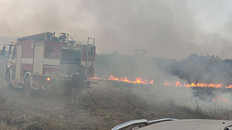 Бедствено положение в Хасковска област заради пожарите