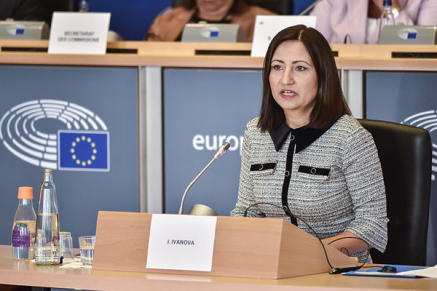 Илиана Иванова иска инвестиции в разнообразието на талантите в ЕС