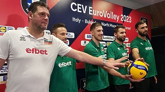 Европейското първенство по волейбол за мъже започва днес а България